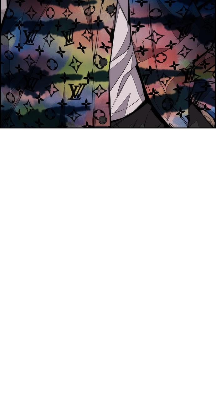 Wind Breaker SS4 - Manhwa Chap 53 - Next Chap 54