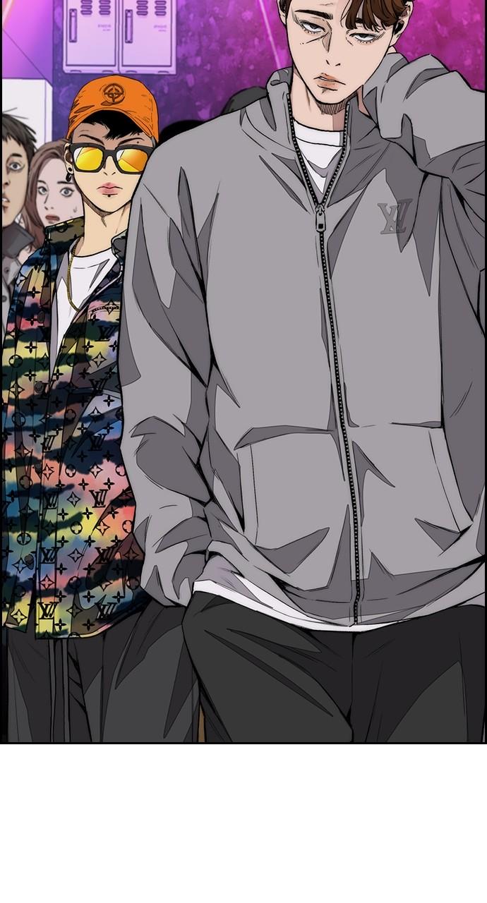 Wind Breaker SS4 - Manhwa Chap 53 - Next Chap 54