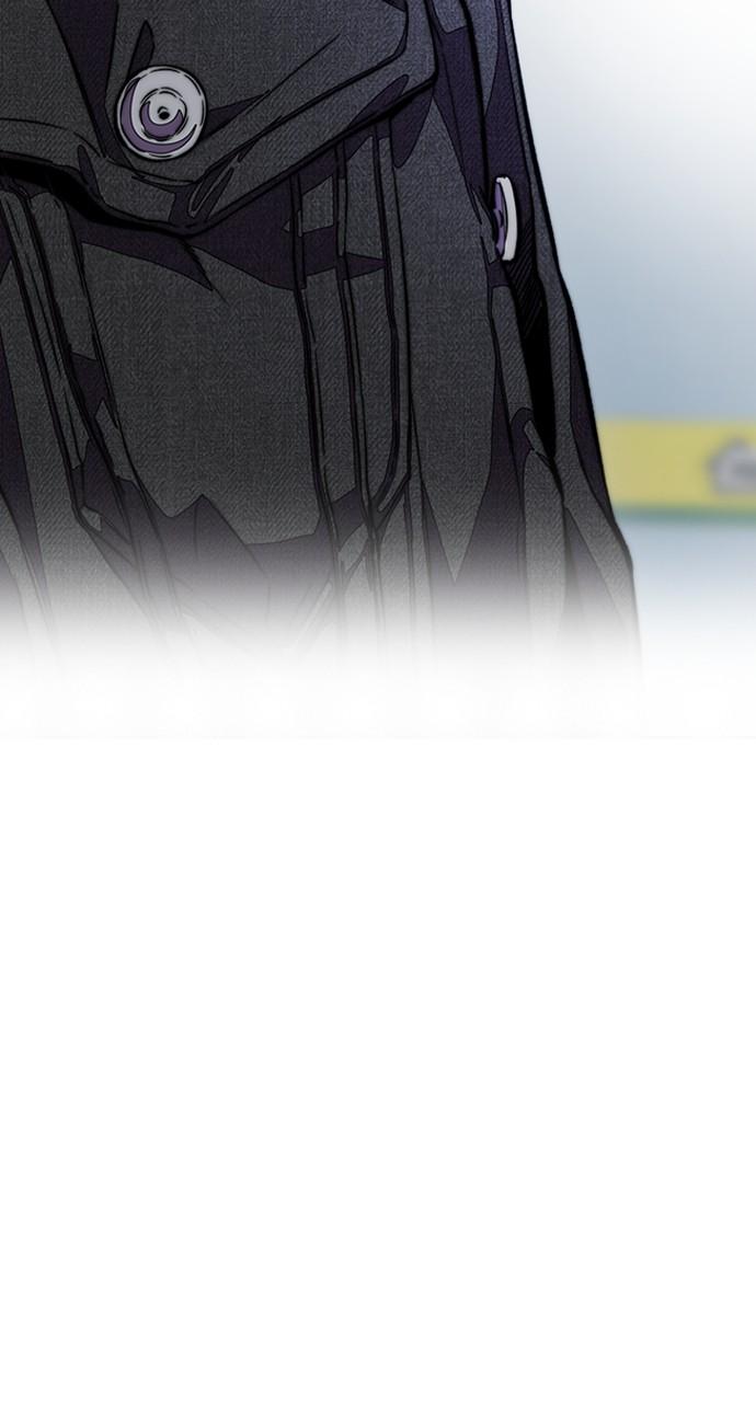 Wind Breaker SS4 - Manhwa Chap 53 - Next Chap 54