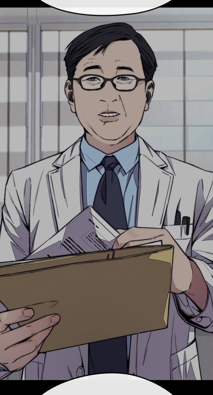 Wind Breaker SS4 - Manhwa Chap 53 - Next Chap 54