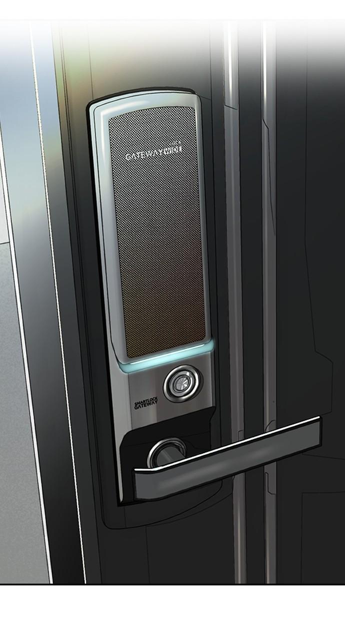 Wind Breaker SS4 - Manhwa Chap 53 - Next Chap 54