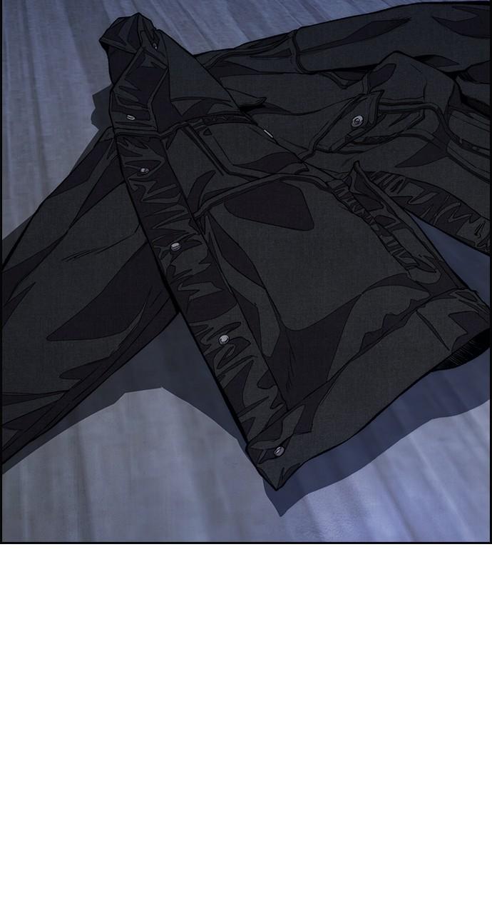 Wind Breaker SS4 - Manhwa Chap 53 - Next Chap 54