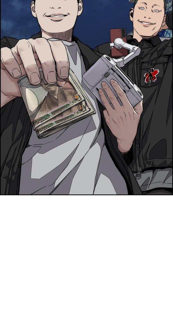 Wind Breaker SS4 - Manhwa Chap 67 - Next Chap 68