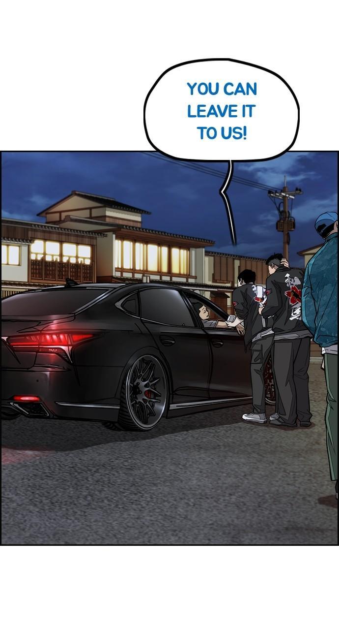 Wind Breaker SS4 - Manhwa Chap 67 - Next Chap 68