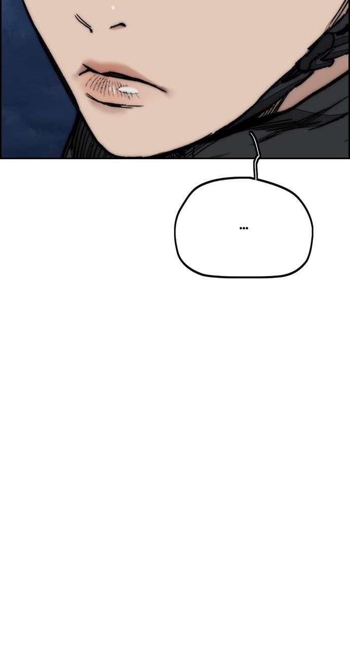 Wind Breaker SS4 - Manhwa Chap 67 - Next Chap 68