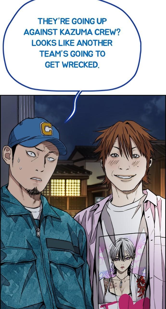 Wind Breaker SS4 - Manhwa Chap 67 - Next Chap 68