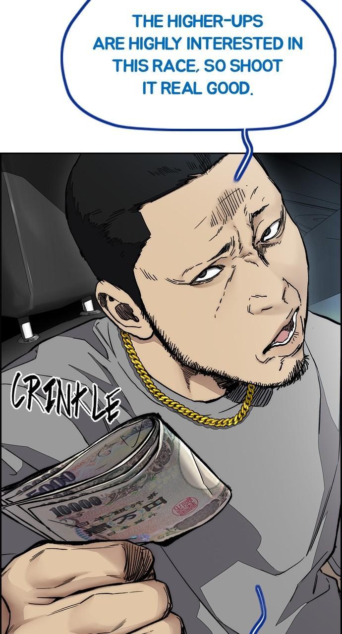 Wind Breaker SS4 - Manhwa Chap 67 - Next Chap 68