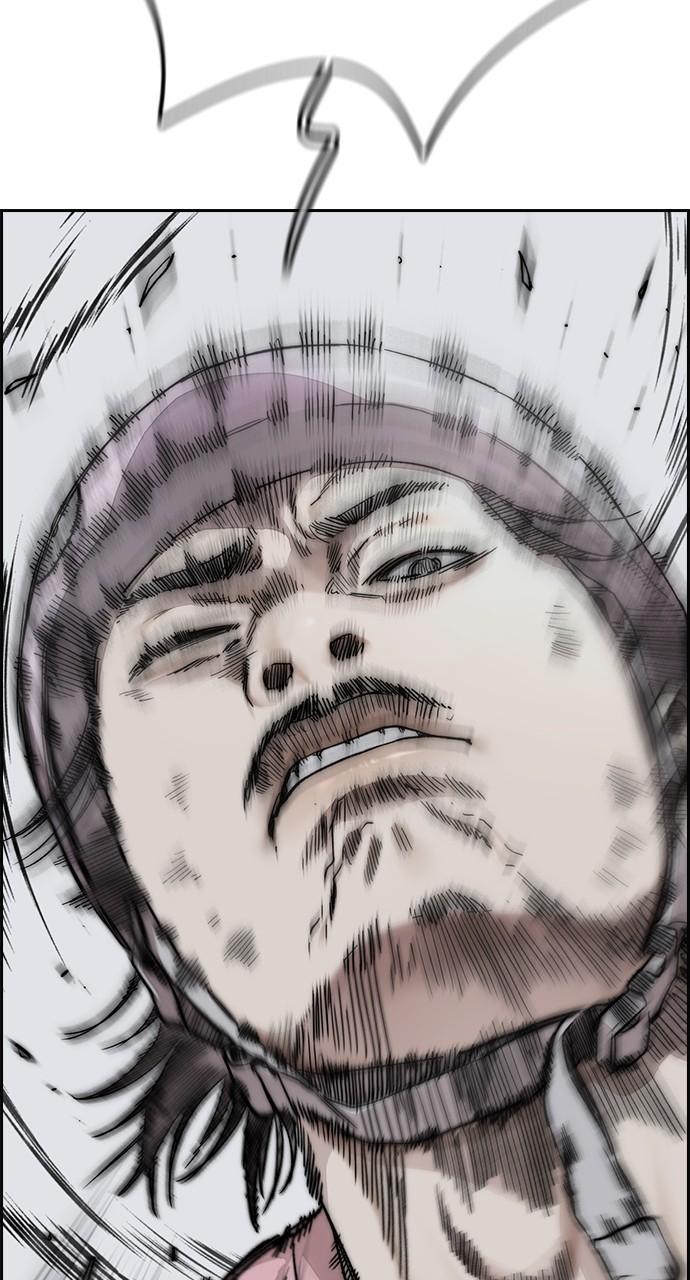 Wind Breaker SS4 - Manhwa Chap 67 - Next Chap 68