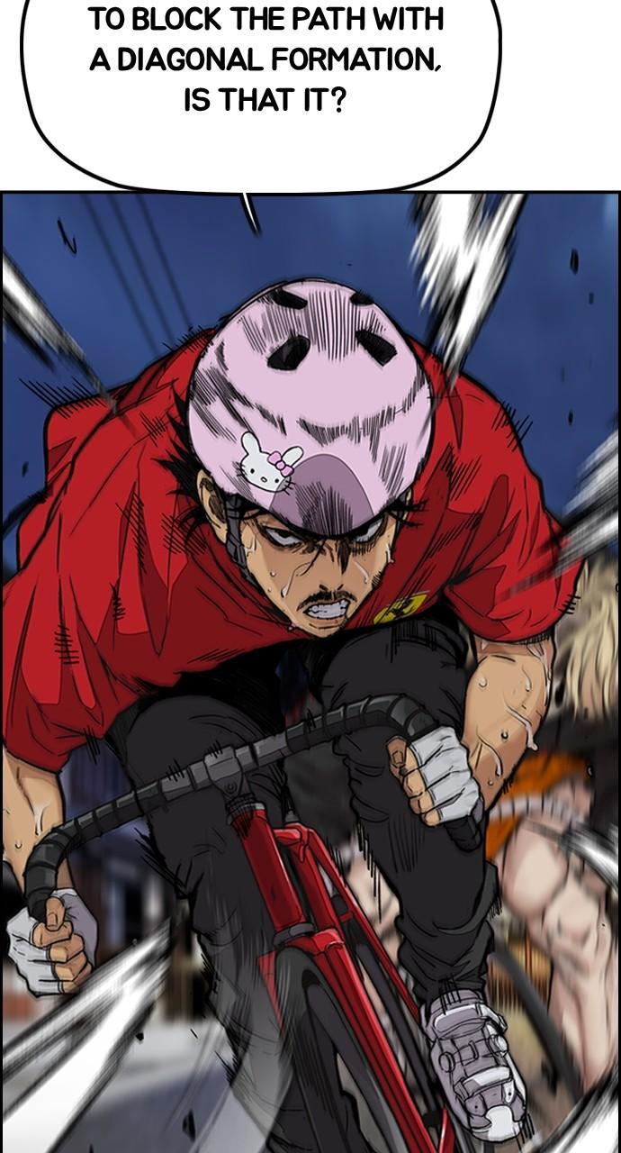 Wind Breaker SS4 - Manhwa Chap 67 - Next Chap 68
