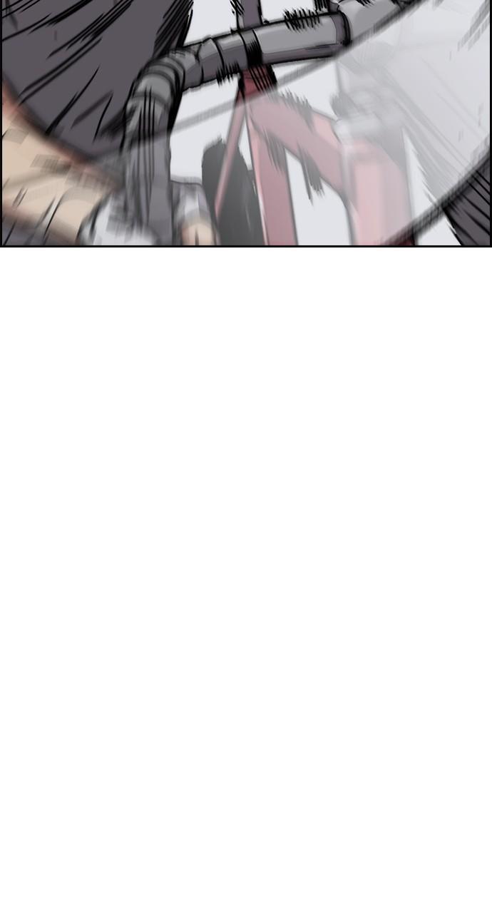 Wind Breaker SS4 - Manhwa Chap 67 - Next Chap 68