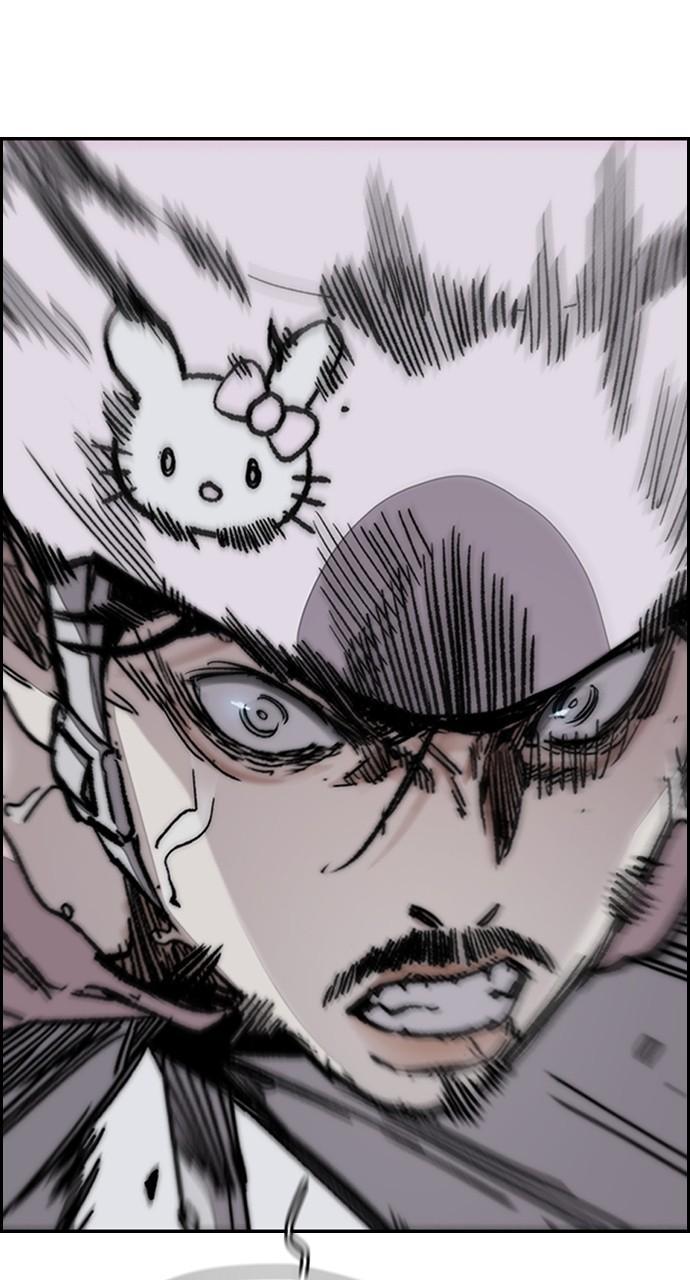 Wind Breaker SS4 - Manhwa Chap 67 - Next Chap 68