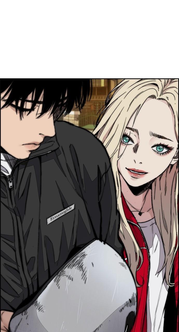 Wind Breaker SS4 - Manhwa Chap 67 - Next Chap 68