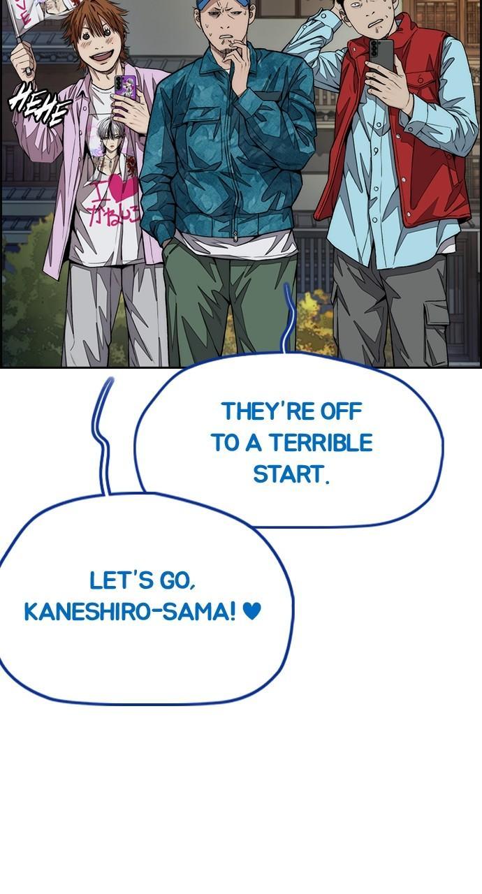 Wind Breaker SS4 - Manhwa Chap 67 - Next Chap 68