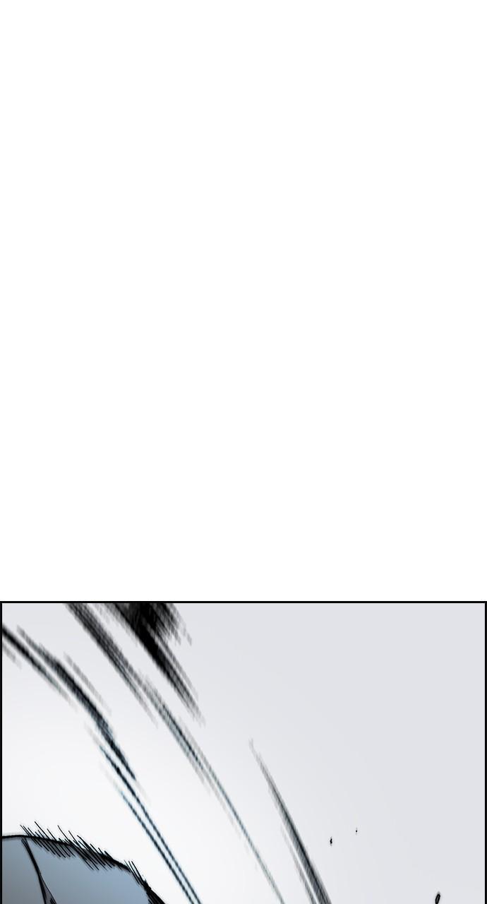Wind Breaker SS4 - Manhwa Chap 67 - Next Chap 68