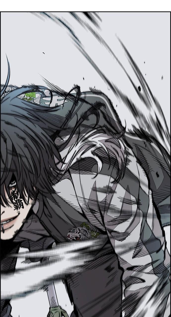 Wind Breaker SS4 - Manhwa Chap 67 - Next Chap 68