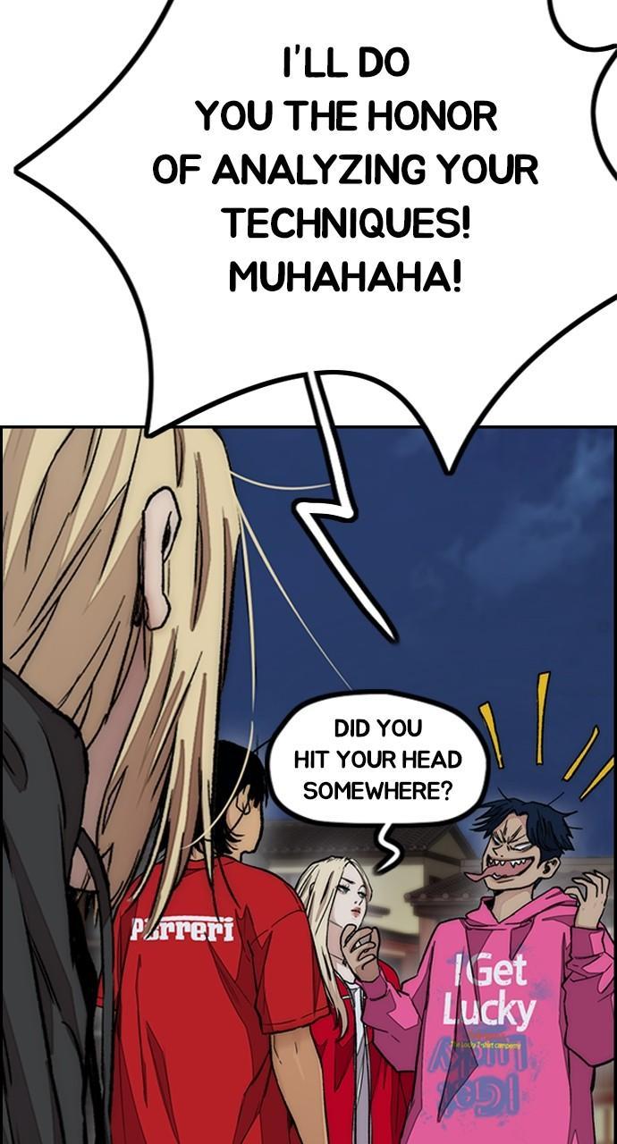 Wind Breaker SS4 - Manhwa Chap 67 - Next Chap 68
