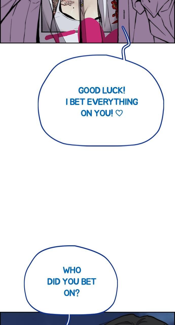 Wind Breaker SS4 - Manhwa Chap 67 - Next Chap 68