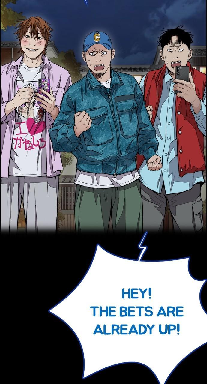 Wind Breaker SS4 - Manhwa Chap 67 - Next Chap 68
