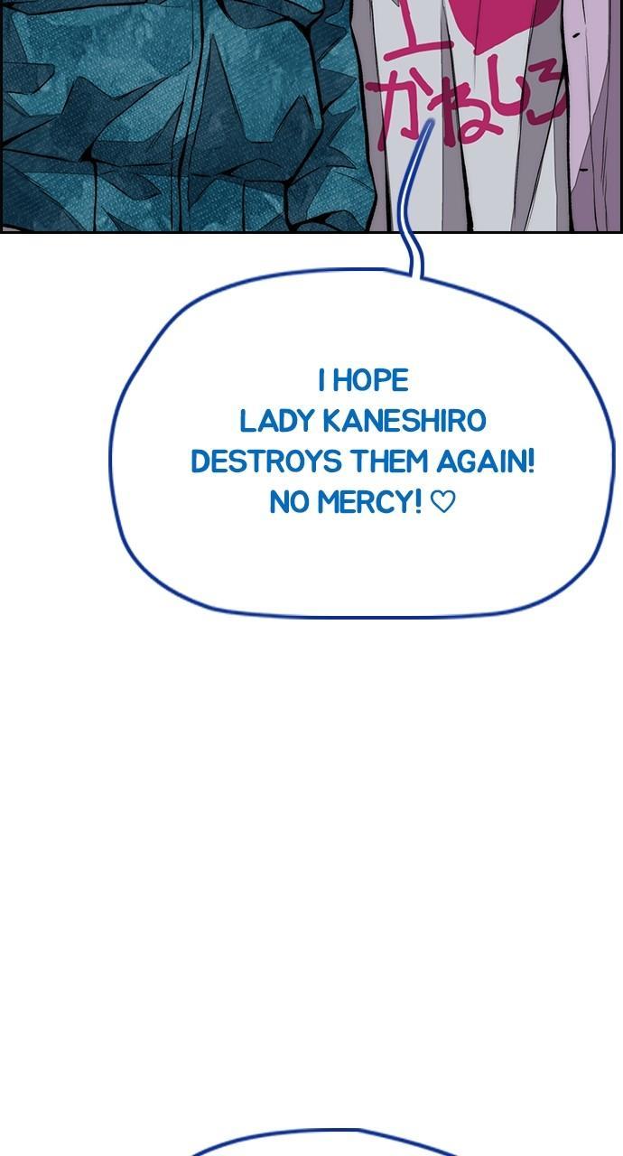 Wind Breaker SS4 - Manhwa Chap 67 - Next Chap 68