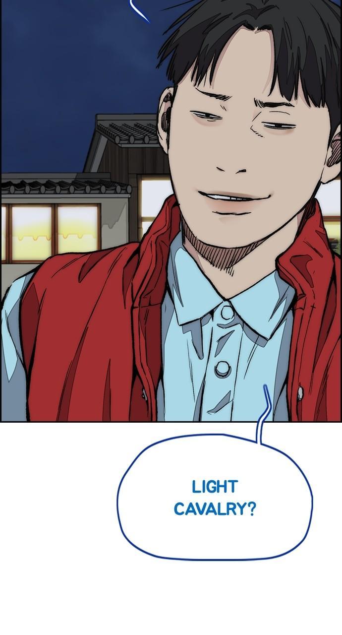 Wind Breaker SS4 - Manhwa Chap 67 - Next Chap 68