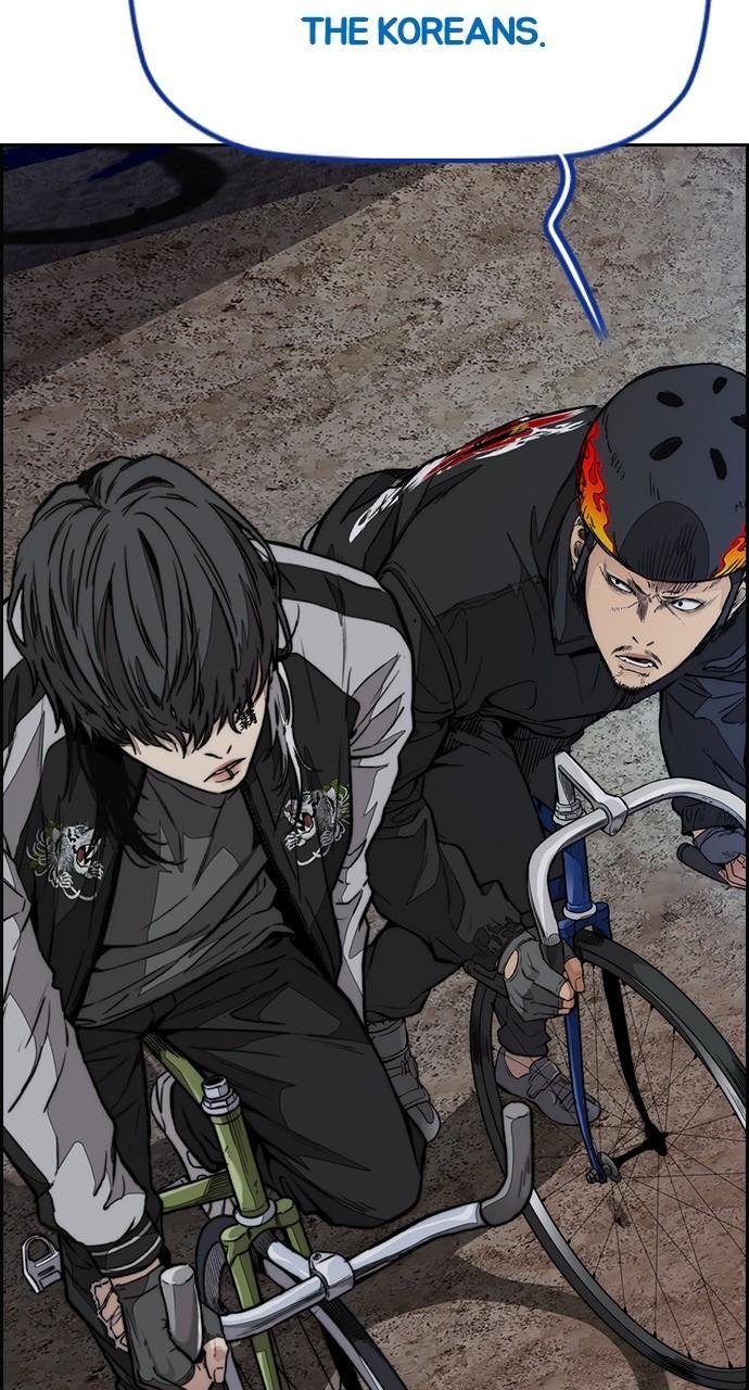 Wind Breaker SS4 - Manhwa Chap 67 - Next Chap 68