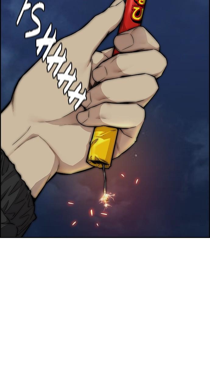 Wind Breaker SS4 - Manhwa Chap 67 - Next Chap 68