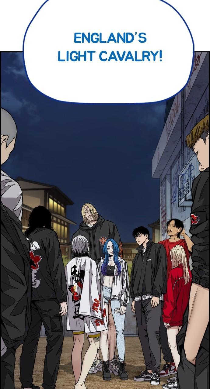 Wind Breaker SS4 - Manhwa Chap 67 - Next Chap 68