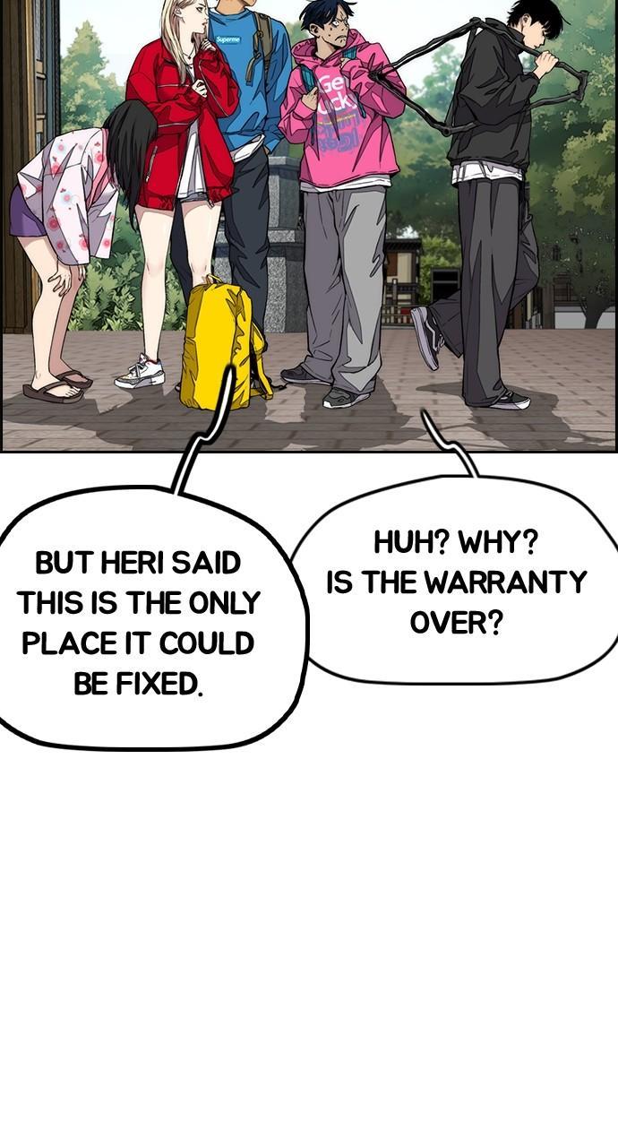 Wind Breaker SS4 - Manhwa Chap 64 - Next Chap 65