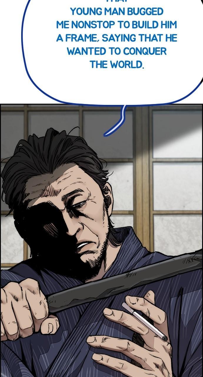 Wind Breaker SS4 - Manhwa Chap 64 - Next Chap 65