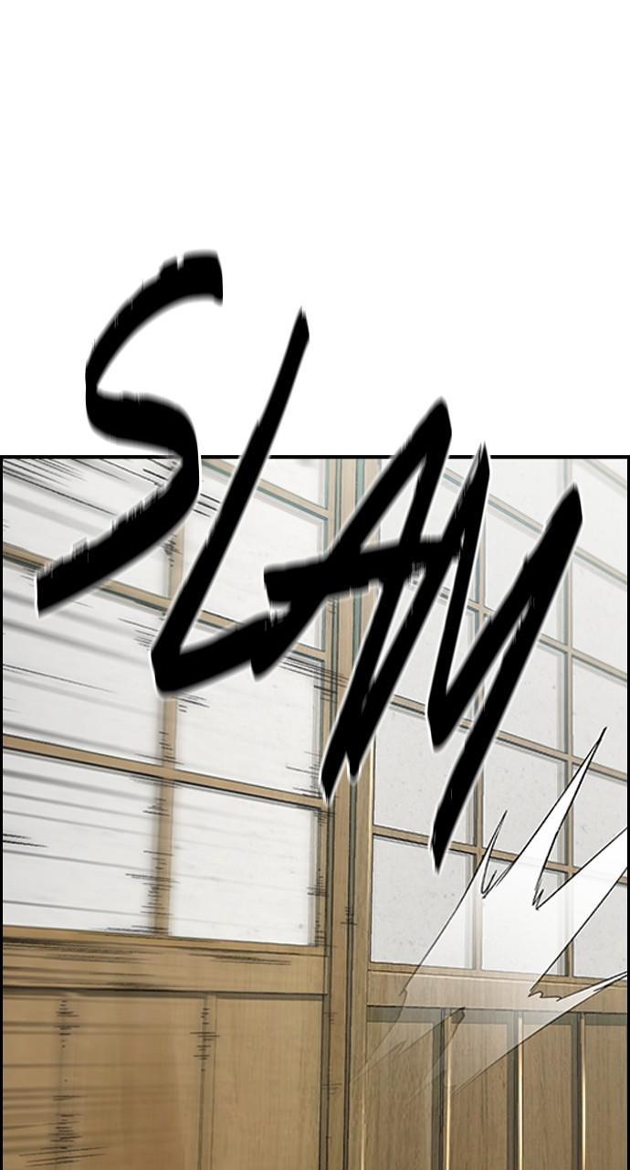 Wind Breaker SS4 - Manhwa Chap 64 - Next Chap 65