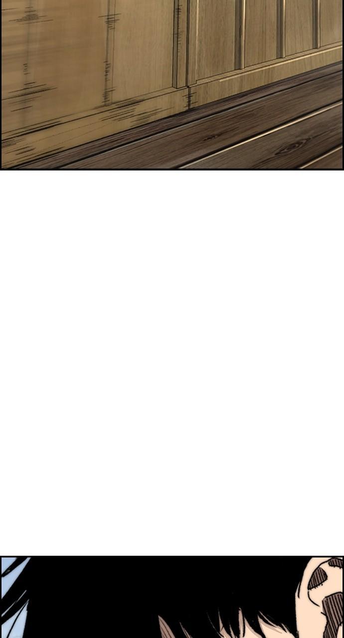 Wind Breaker SS4 - Manhwa Chap 64 - Next Chap 65