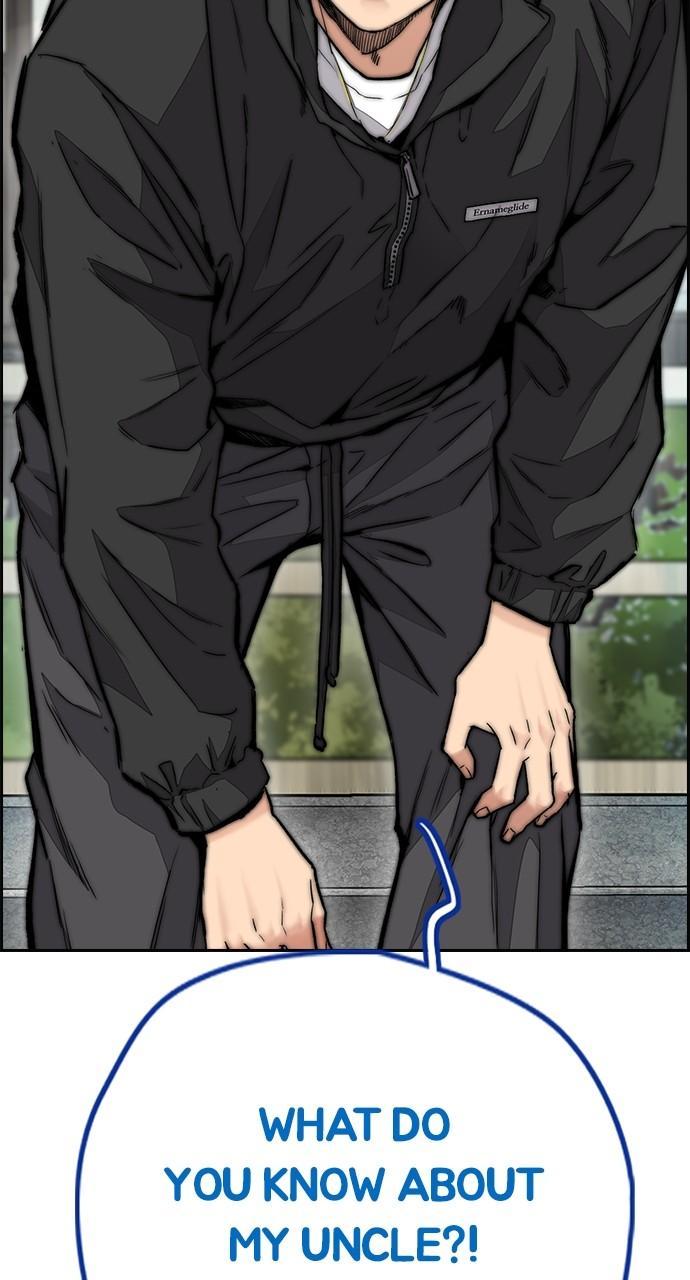 Wind Breaker SS4 - Manhwa Chap 64 - Next Chap 65