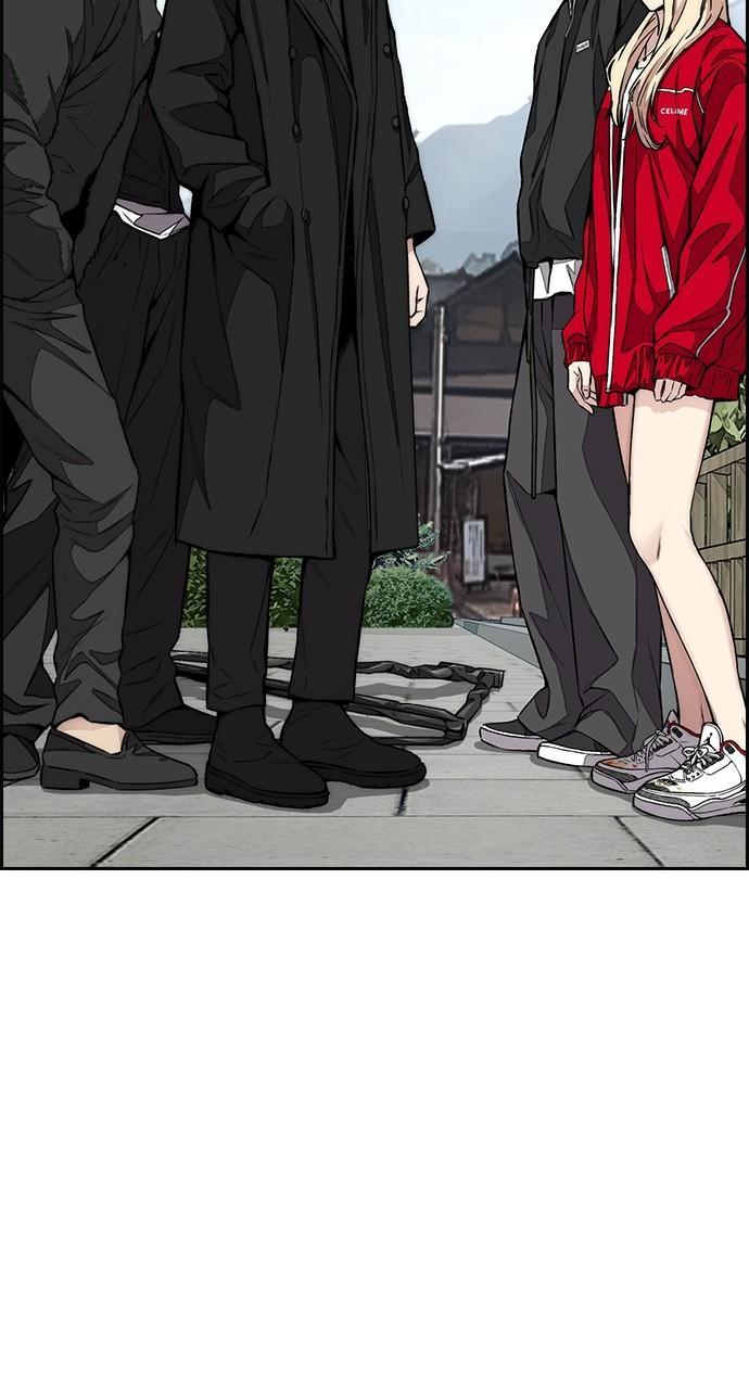 Wind Breaker SS4 - Manhwa Chap 64 - Next Chap 65