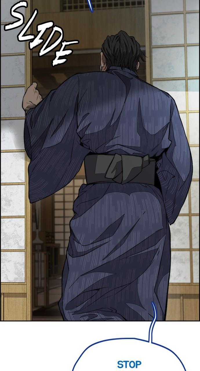 Wind Breaker SS4 - Manhwa Chap 64 - Next Chap 65