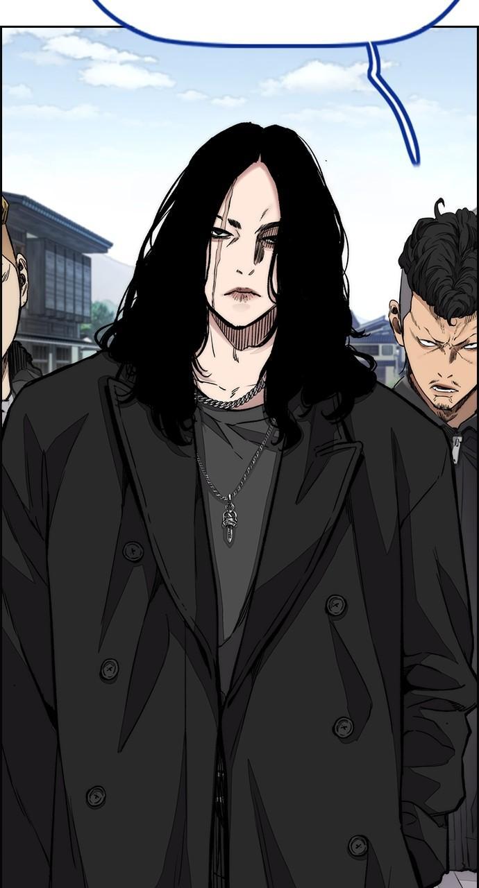 Wind Breaker SS4 - Manhwa Chap 64 - Next Chap 65