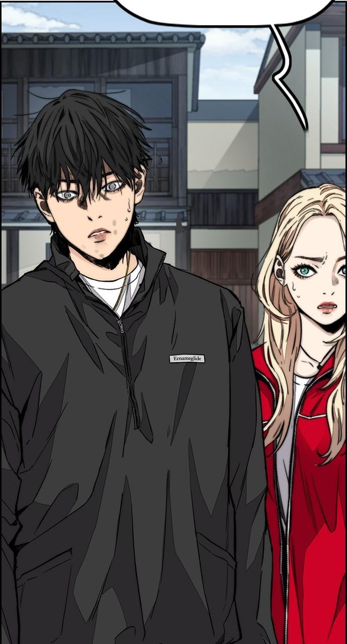 Wind Breaker SS4 - Manhwa Chap 64 - Next Chap 65