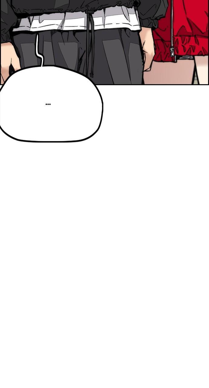 Wind Breaker SS4 - Manhwa Chap 64 - Next Chap 65