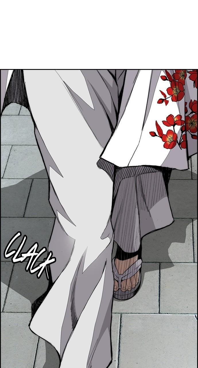 Wind Breaker SS4 - Manhwa Chap 64 - Next Chap 65