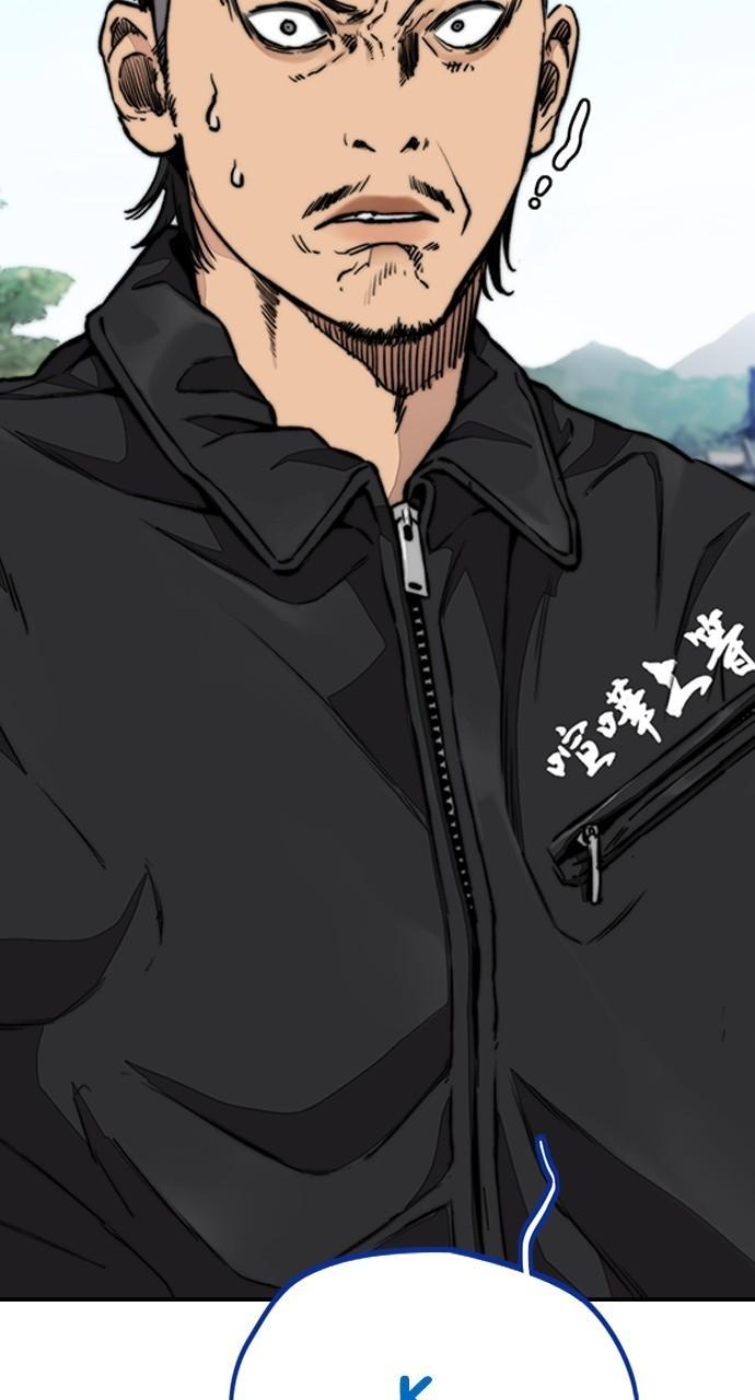 Wind Breaker SS4 - Manhwa Chap 64 - Next Chap 65
