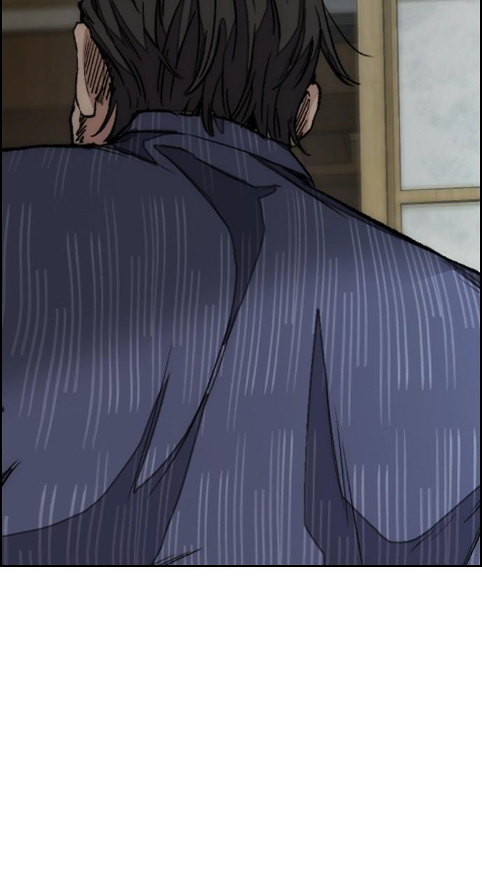 Wind Breaker SS4 - Manhwa Chap 64 - Next Chap 65