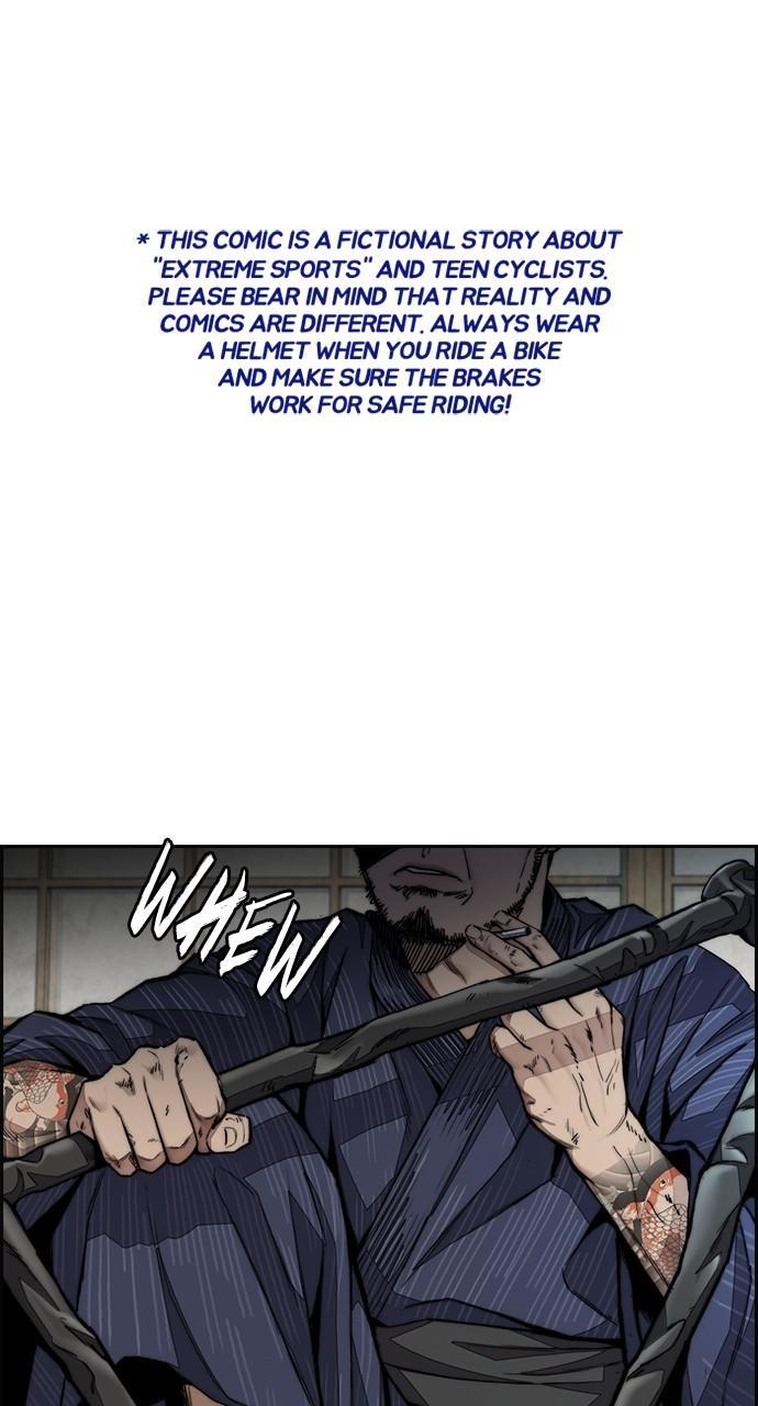 Wind Breaker SS4 - Manhwa Chap 64 - Next Chap 65