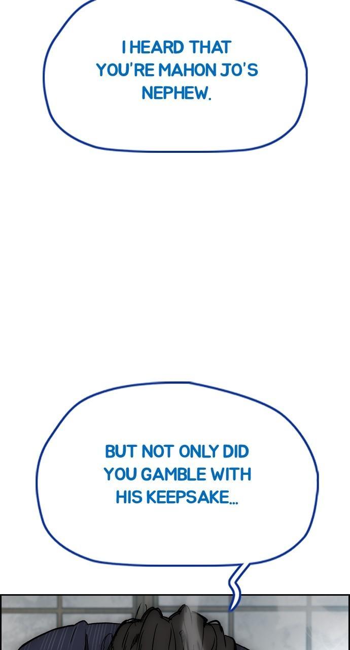 Wind Breaker SS4 - Manhwa Chap 64 - Next Chap 65