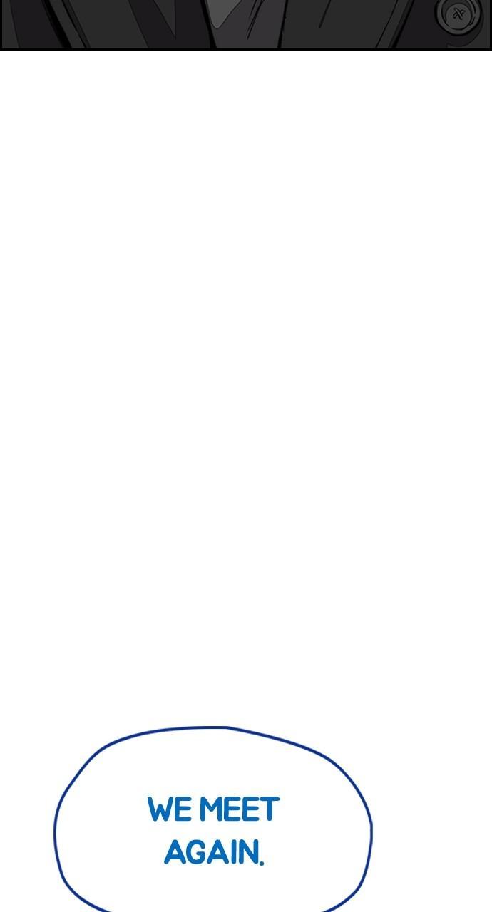 Wind Breaker SS4 - Manhwa Chap 64 - Next Chap 65