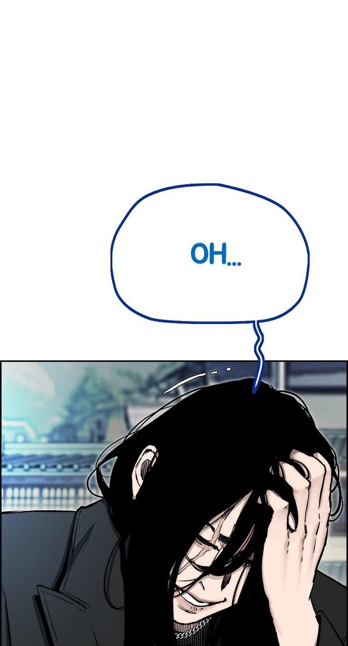 Wind Breaker SS4 - Manhwa Chap 64 - Next Chap 65