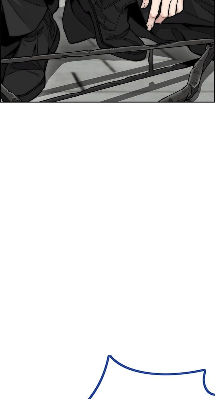 Wind Breaker SS4 - Manhwa Chap 64 - Next Chap 65