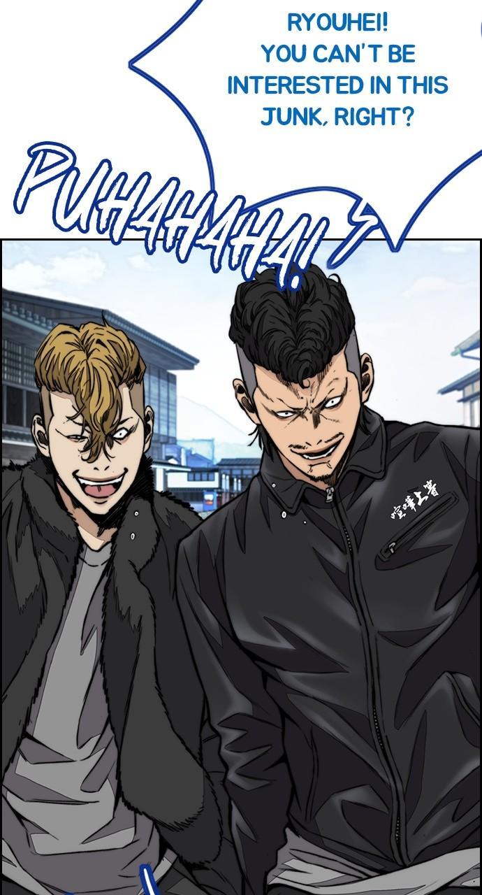Wind Breaker SS4 - Manhwa Chap 64 - Next Chap 65