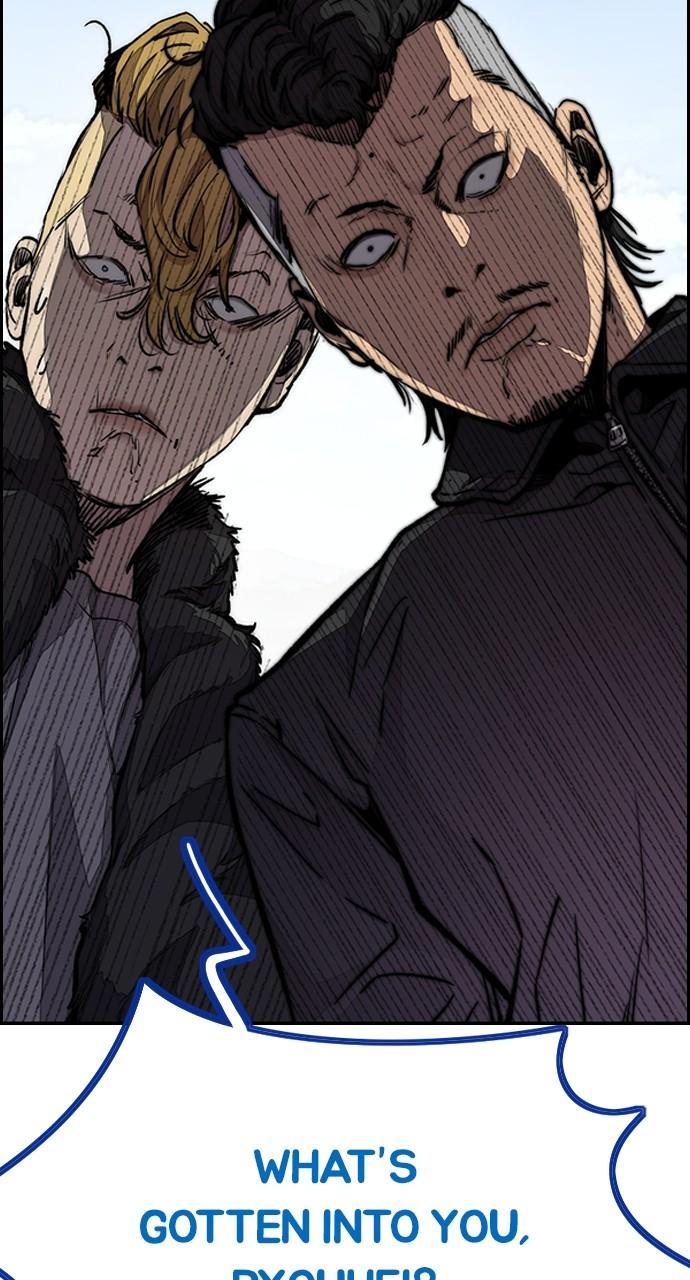 Wind Breaker SS4 - Manhwa Chap 64 - Next Chap 65
