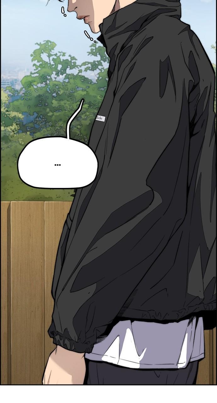 Wind Breaker SS4 - Manhwa Chap 64 - Next Chap 65