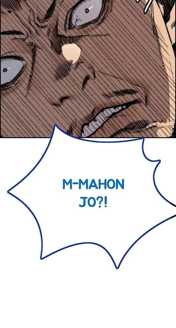 Wind Breaker SS4 - Manhwa Chap 64 - Next Chap 65