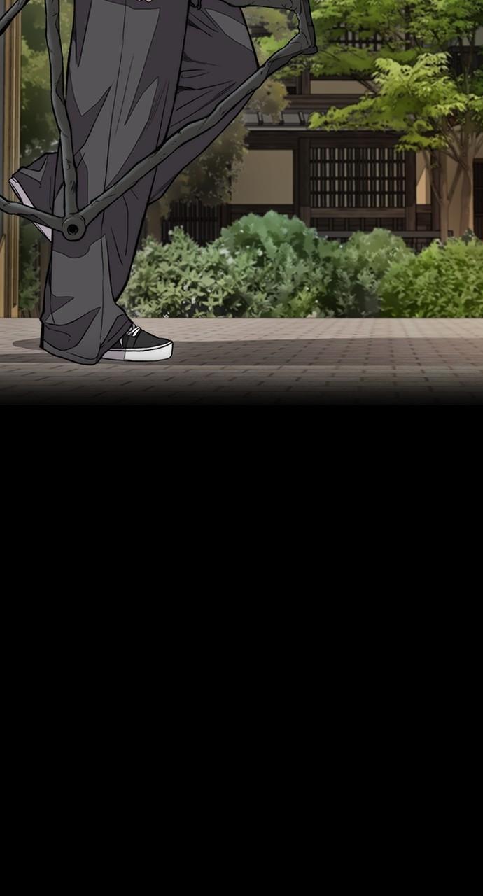 Wind Breaker SS4 - Manhwa Chap 64 - Next Chap 65